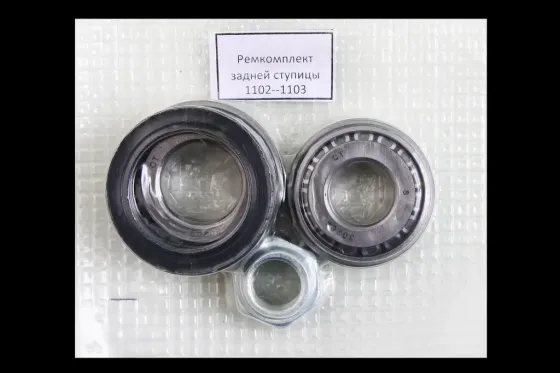 Підшипник сходинки Таврія задній CT (7204+7205+Сальник+гайка) Вінниця