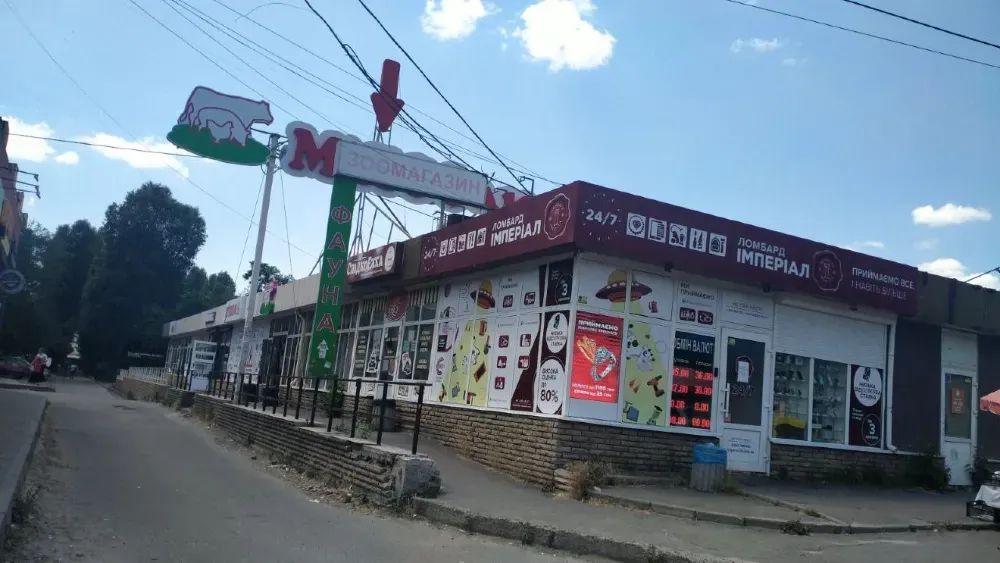 Ринковий комплекс (Павільйони з водой і каналізацією) в Районі "Сільпо" на Червоному Камені. Дніпро - фото 3