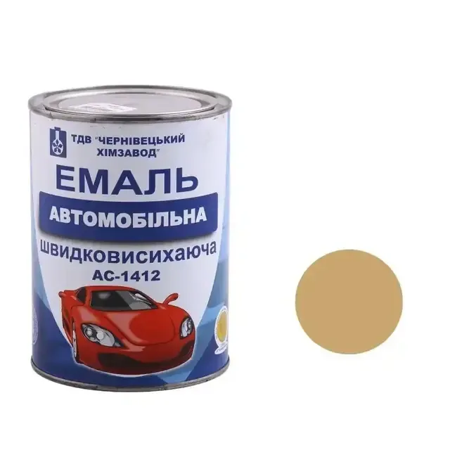Емаль автомобільна швидковисихна Хімзавод бежевий 0.9 кг Вінниця - фото 1