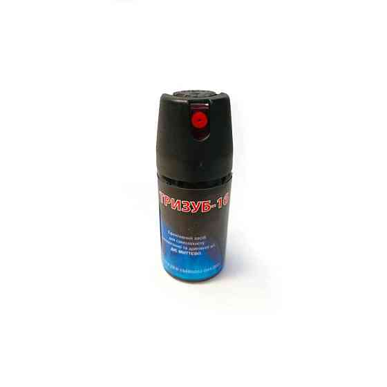 Газовий балончик Тризуб-1Б (струменевий Перець) Київ