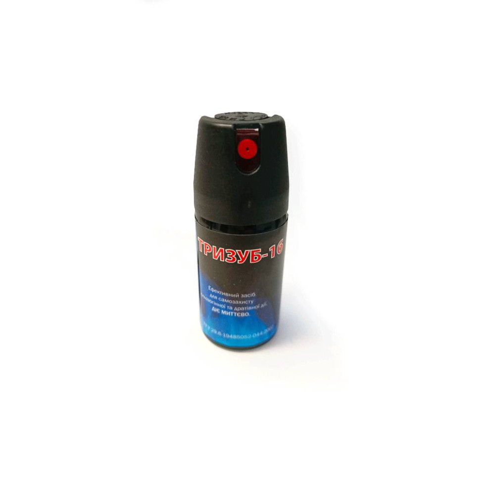 Газовий балончик Тризуб-1Б (струменевий Перець) Киев - изображение 1