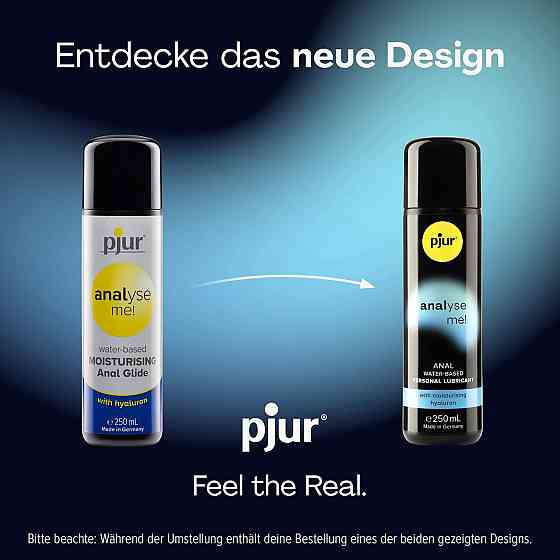 Анальная смазка Pjur Analyse Me! Comfort Water 250 мл, на водной основе Sex Aura Киев