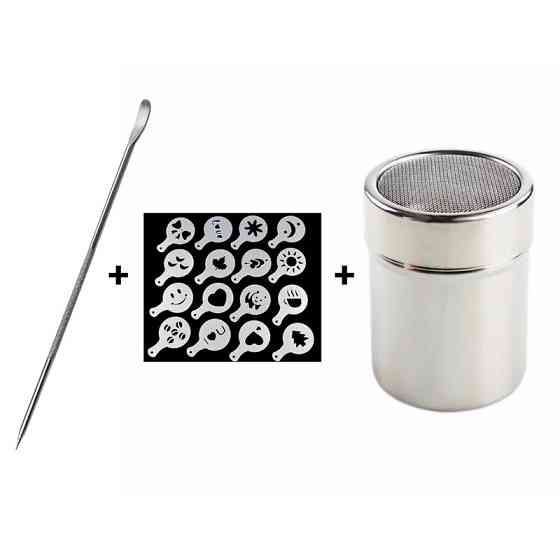 Набір для кави трафарети 16 штук баночка паличка для малювання сірий Київ