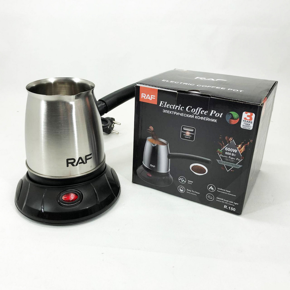 Турка для кави для подорожей RAF R.150 500 мл 600 Вт Турка електрична автоматична кави OW-30 Львів - фото 12