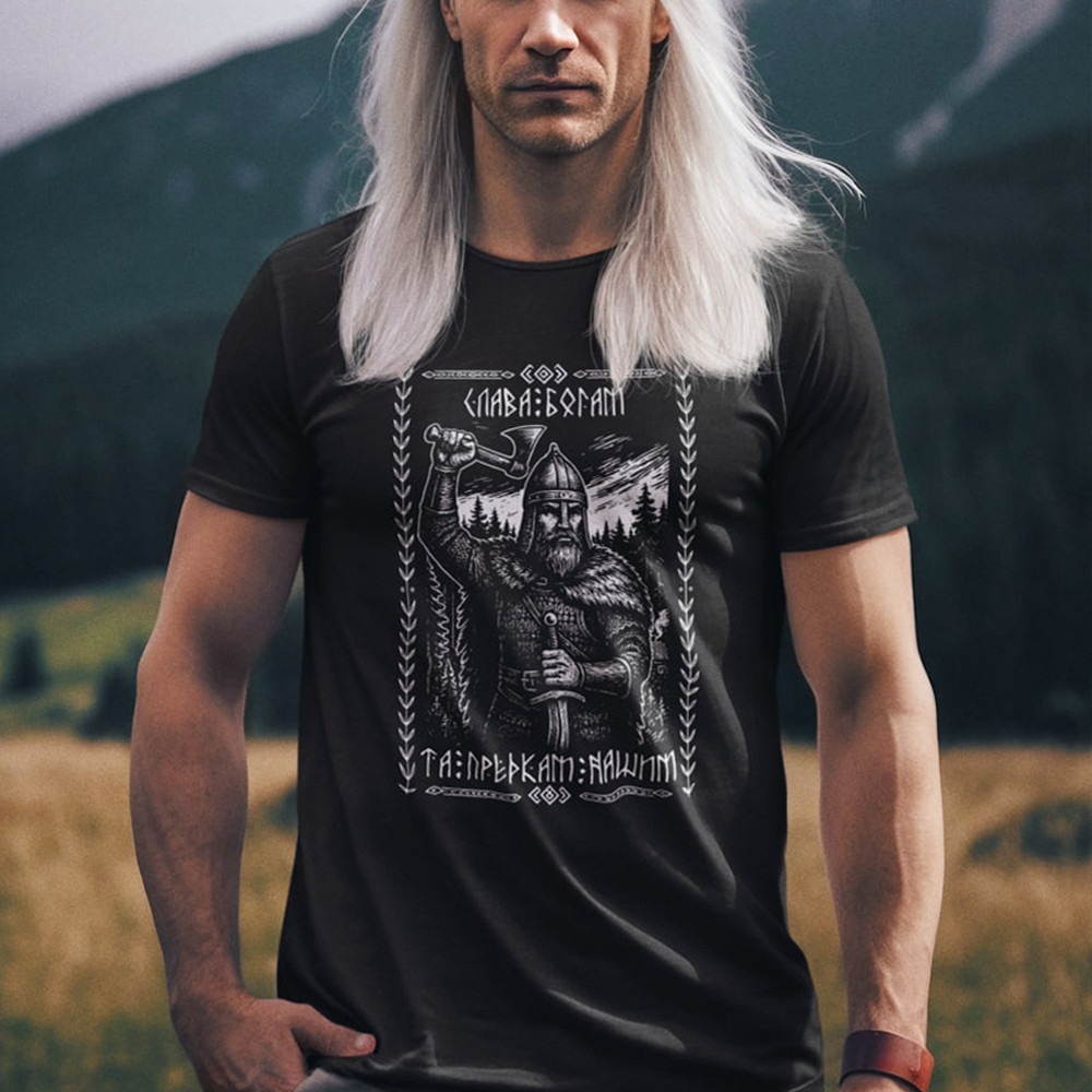 Футболка патриотическая с надписью "Слава Богам и Предкам Нашим" / Летняя однотонная футболка с прин Запоріжжя - фото 2