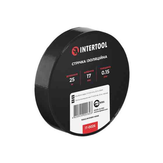 Стрічка ізоляційна 0.15мм*17мм*25м чорна INTERTOOL IT-0026 Киев