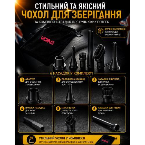 Акумуляторний пилосос VOIN V-85CL 130Вт, 3 АКБ по 2500мАг, 4 режими, сухе та вологе прибирання, з сумкою Харків - фото 8