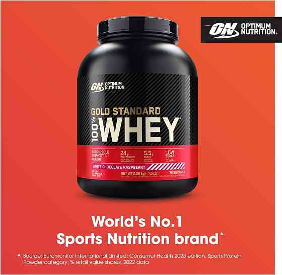 Gold Standard 100% Whey 2273g (White Chocolate Raspbery) EU Луцьк
