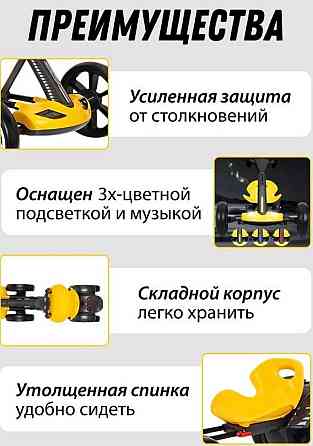 Детский электромобиль, Электромобиль.4Х колесный электрический картинг. Харьков