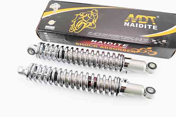 Амортизатор задній 345mm * d50mm (втулка 12mm / втулка 12mm) регулир., хром к-кт 2шт Киев