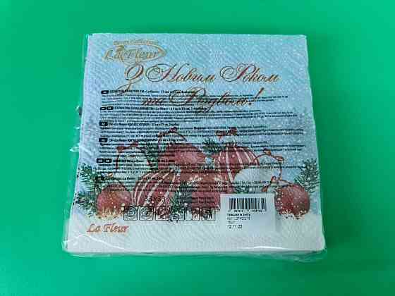 Салфетки бумажные новогодние La Fleur Игрушки в снегу 33х33 см 16 шт, праздничные 2-слойные салфетки с рисунком (1 пачка) Харьков
