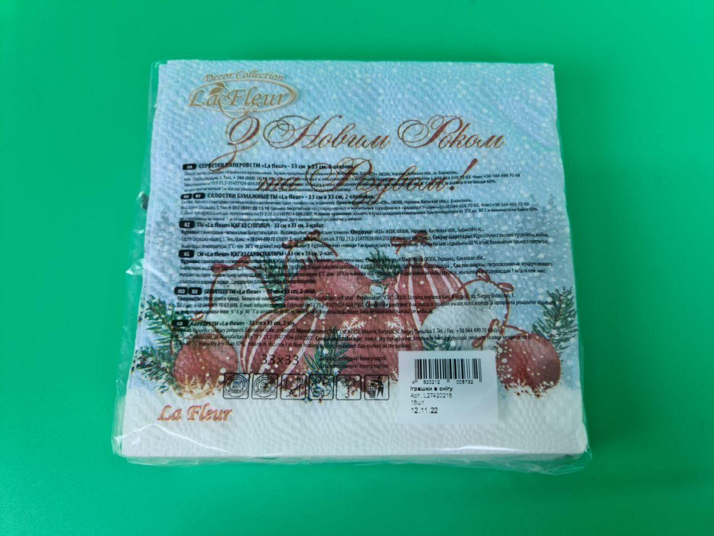 Салфетки бумажные новогодние La Fleur Игрушки в снегу 33х33 см 16 шт, праздничные 2-слойные салфетки с рисунком (1 пачка) Харьков - изображение 6