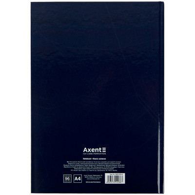 Канцелярская книга Axent Wisdom А4, 96 листов, клетка, темно-синяя (8422-553-A) Винница - изображение 4