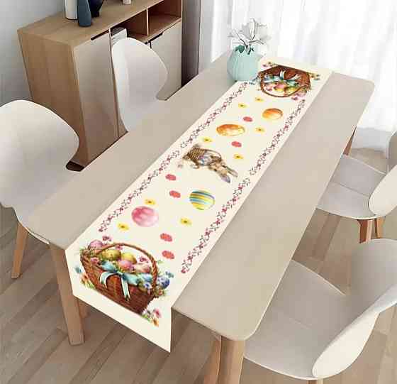 Бігунок на стіл "Великдень" Сміла