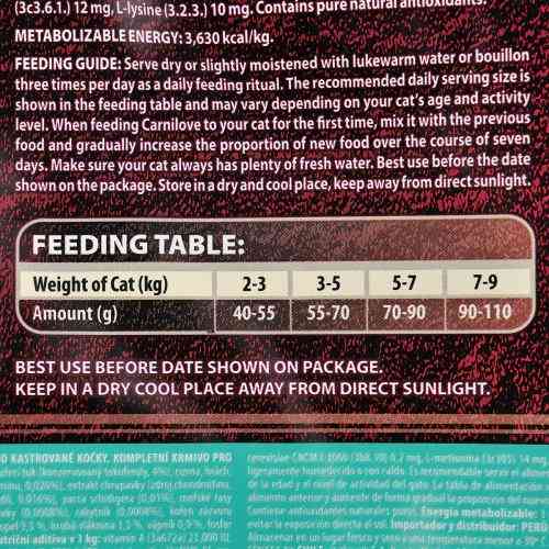 Корм сухой Carnilove Fresh Carp and Trout Sterilised for Adult Cats для взрослых стерилизованных и кастрированных кошек из карп Киев