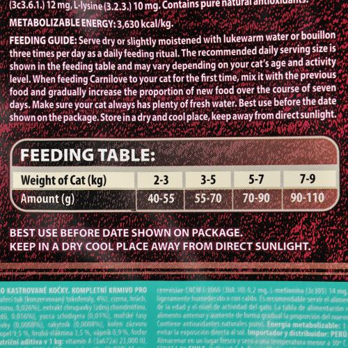 Корм сухой Carnilove Fresh Carp and Trout Sterilised for Adult Cats для взрослых стерилизованных и кастрированных кошек из карп Киев - изображение 5