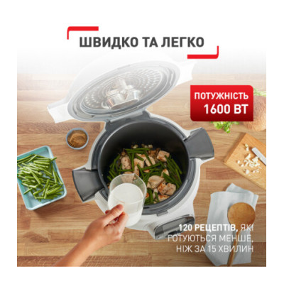 Мультиварка Tefal CY851130 Вінниця - фото 2