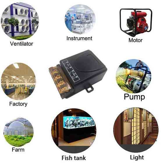 Безпровідне реле 1-канальне 220В з пультом до 1000м Київ