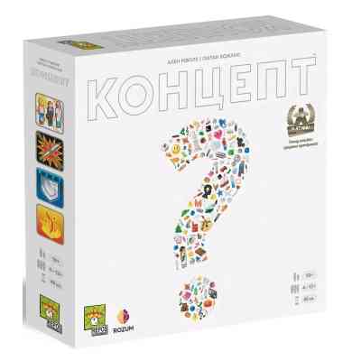Настільна гра Rozum Концепт (R001UA_) Вінниця