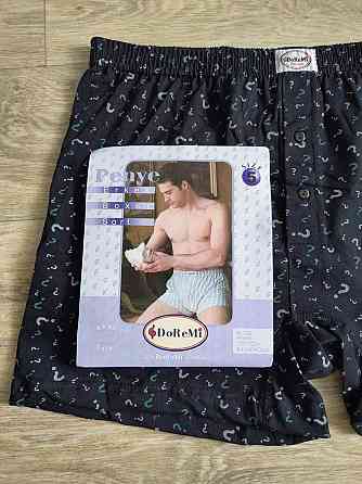 Труси чоловічі сімейні DoReMi Асорті 4 (XL) Київ