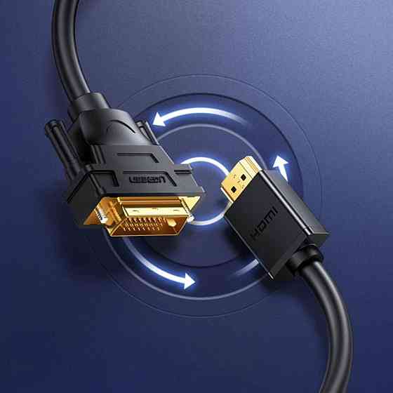 Відеоадаптер відео перехідник адаптер UGREEN HD106 HDMI - DVI Cable 2m, колір чорний UGR-10135 Одеса