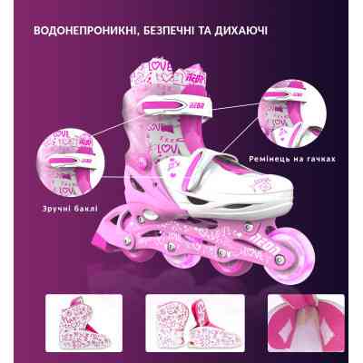 Роликовые коньки Neon Сombo Pink розмір 34-37 (NT10P4) Винница