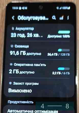 Смартфон Samsung A53 6/128Gb. Киев