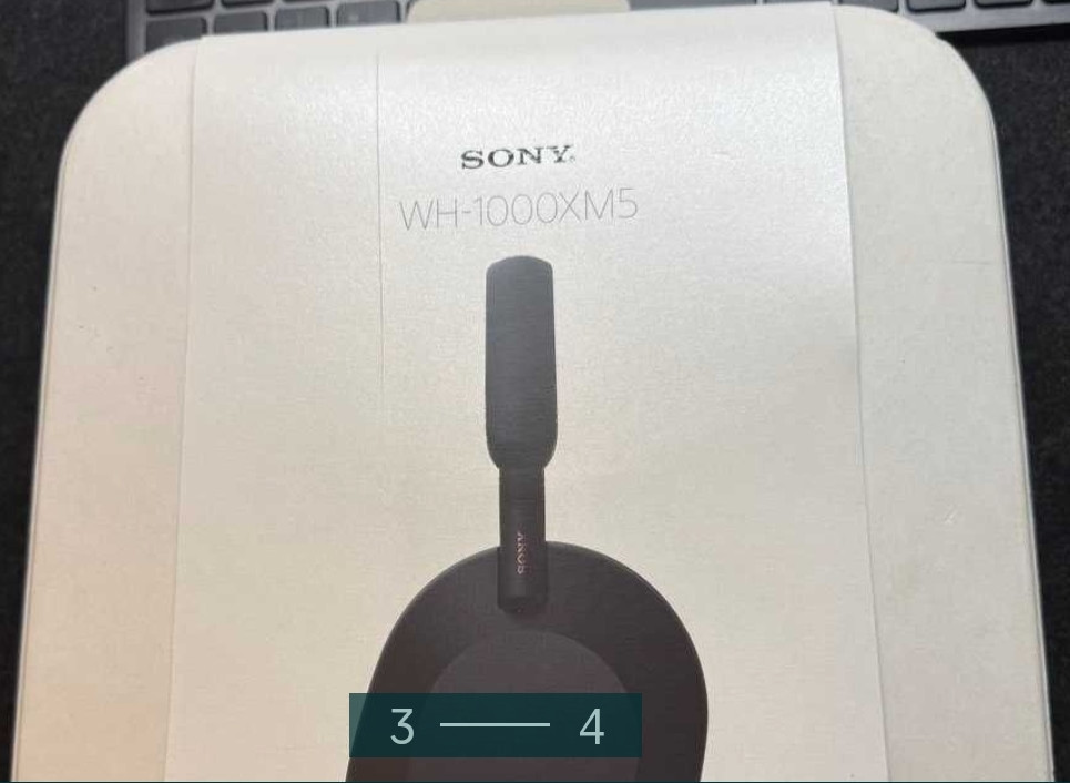 Наушники SONY WH1000- XM5 Харків - фото 2