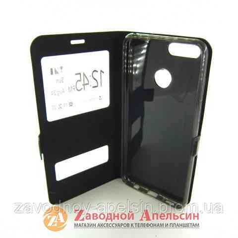 Чехол книжка Huawei Honor 7X Smart Case black Одесса