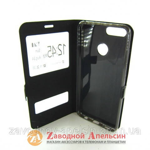 Чехол книжка Huawei Honor 7X Smart Case black Одесса - изображение 3