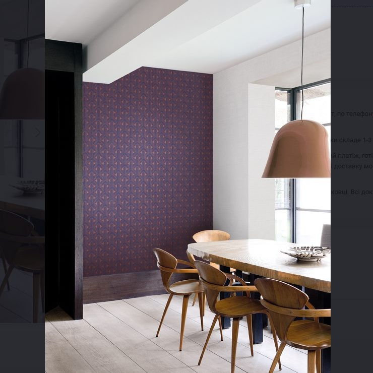 Шпалери Khroma Gatsby GAT001 Київ - фото 2