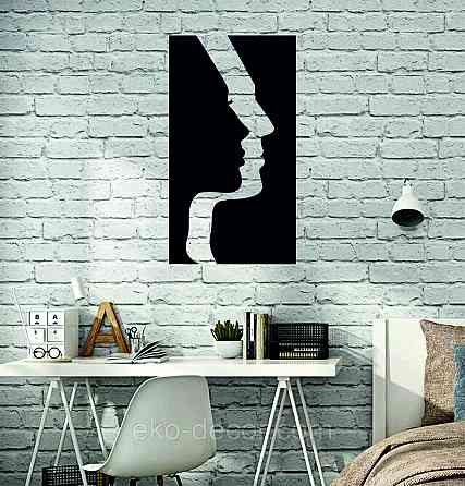 Декоративне настінне Панно «Сілует жінки», Декор на стіну 110*61 см, Чорний Київ