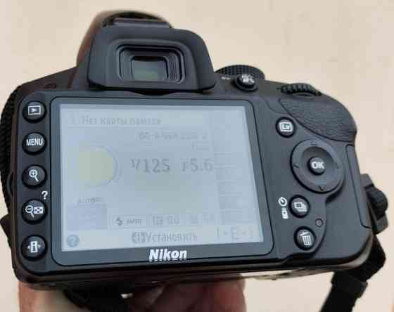 Nikon D3200 18-55 Сумка Дзеркальний фотоапарат. Харків