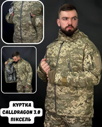 Зимова військова водонепроникна чоловіча зимова куртка CallDragon піксель 3.0 Omni-Heat з капюшоном WAR Львів