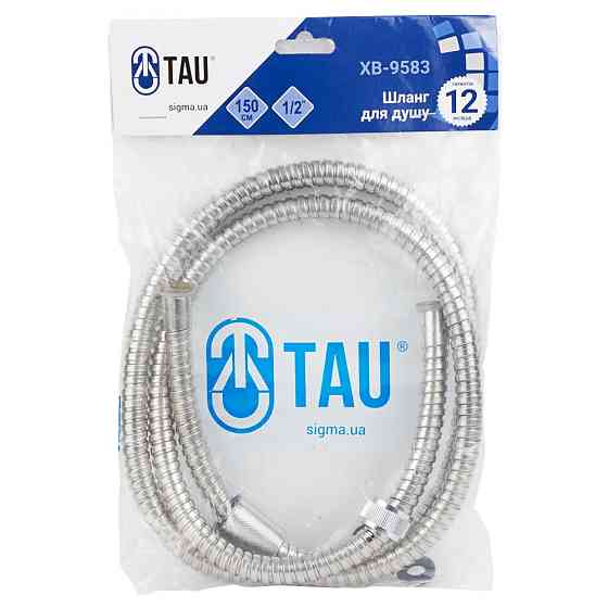 TAU Шланг для душа 1/2" SS эконом 150см TAU XB-9583 (9892081) Київ