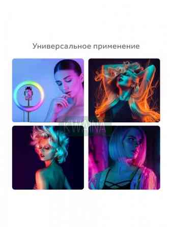 Кольцевая лампа 3D-30 см RGB (прозрачная) Прозрачный корпус Київ