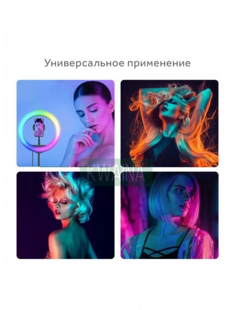 Кольцевая лампа 3D-30 см RGB (прозрачная) Прозрачный корпус Київ - фото 5