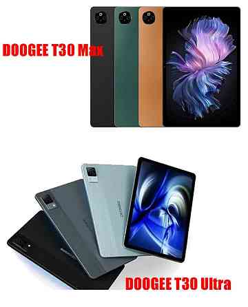 Полиуретановая пленка HyperClear Guard для Doogee T30 Киев
