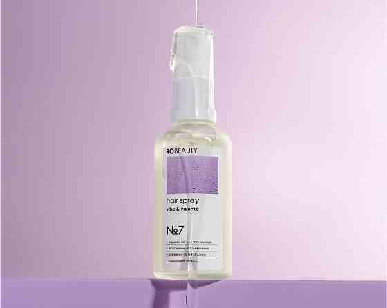 Спрей для об'єму Vibe&Volume RoBeauty 51 мл Київ