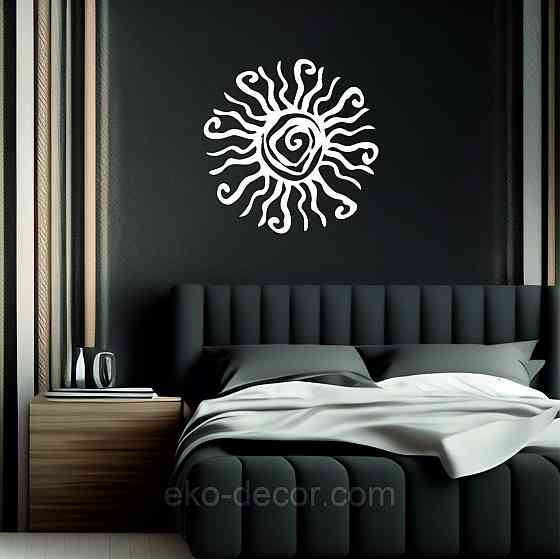 Декоративне настінне Панно «Сонце Майя», Декор на стіну Київ