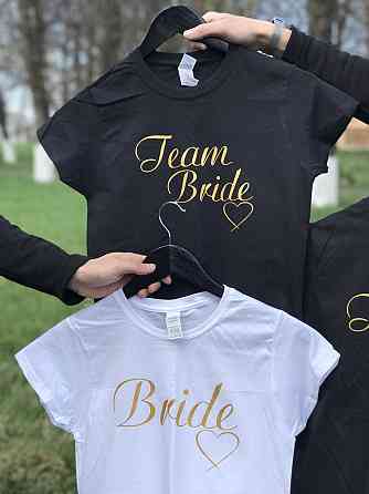 Женские футболки на девичник 