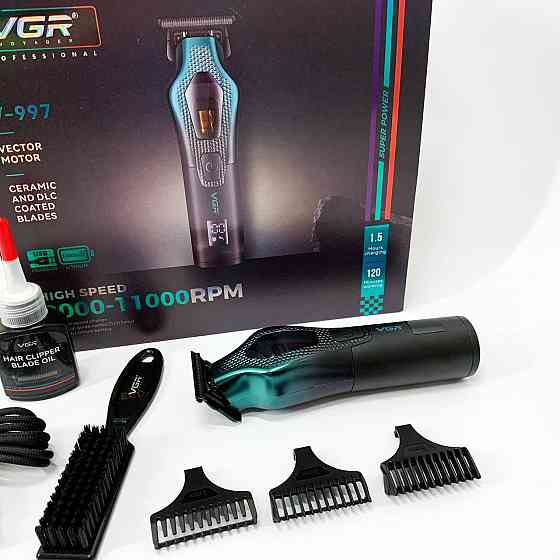 Професійний тример з набором насадок VGR, Електрична машинка з насадкою для бороди OF-26 Івано-Франківськ