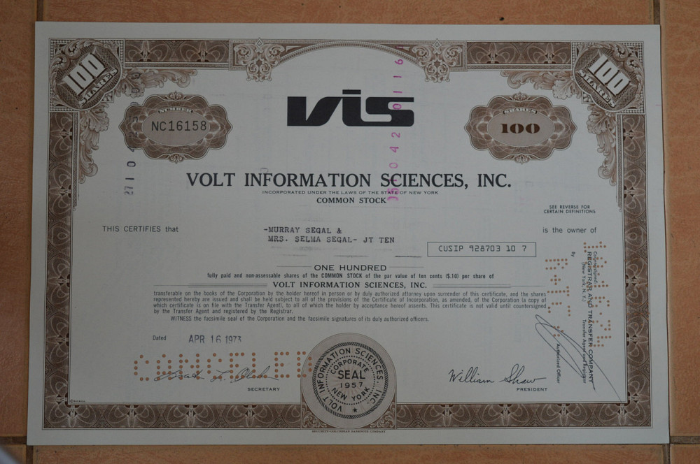 Акция. США. 1973 год №16158 (Г-1.17) Полтава - изображение 1