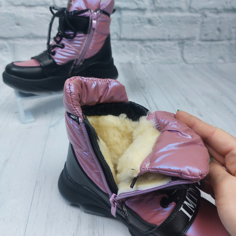 Детские зимние дутики термо розовые для девочек 