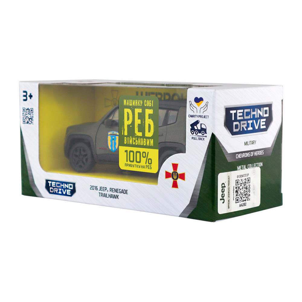Автомодель серії Шеврони Героїв - Jeep Renegade Trailhawk - Айдар Дніпро - фото 5