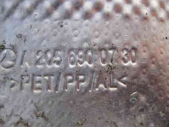 Mercedes-Benz  A2056900730 Підкрилок задній лівий C-Class W205 Одеса