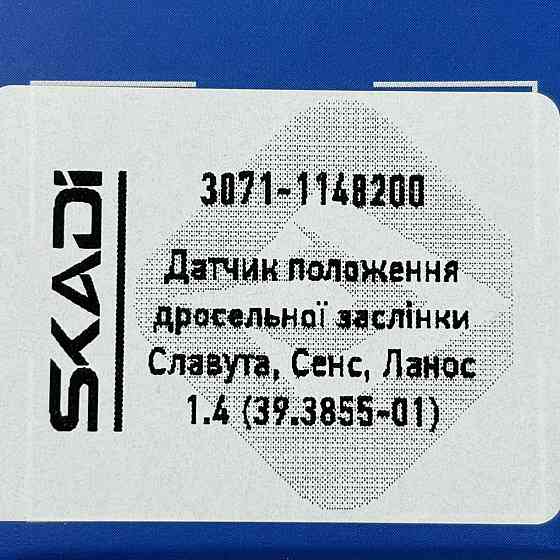Датчик дроссельной заслонки Ланос 1,4, Сенс ЗАЗ 1102, 1103, 1105 после 2007 г (полумесяц ) положения Мукачево