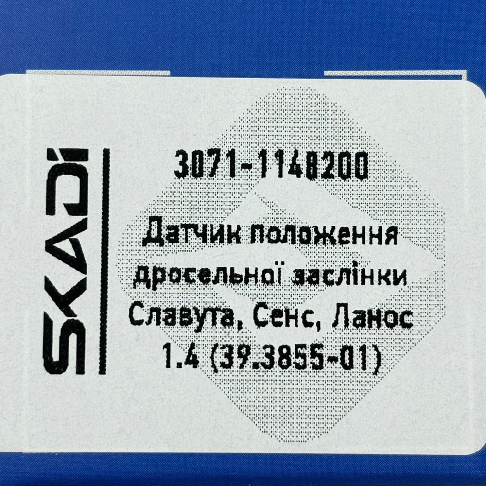 Датчик дроссельной заслонки Ланос 1,4, Сенс ЗАЗ 1102, 1103, 1105 после 2007 г (полумесяц ) положения Мукачево - изображение 4