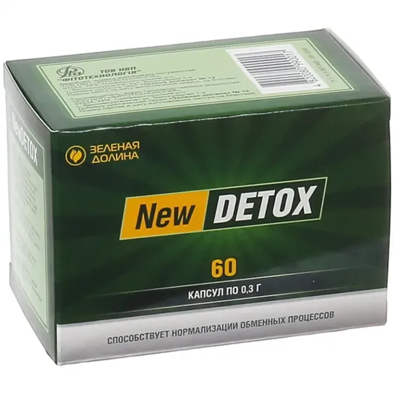 New Detox очищення організму від шлаків та токсинів Київ