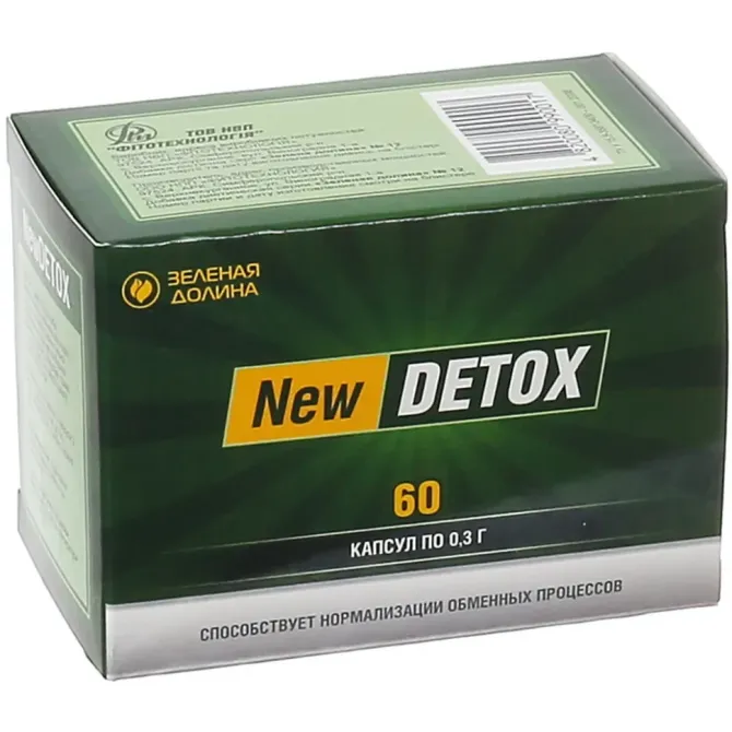 New Detox очищення організму від шлаків та токсинів Київ - фото 1